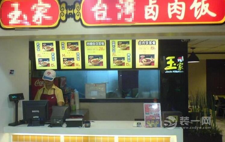 小型熟食店装修注意事项大全 2017卤肉店装修效果图